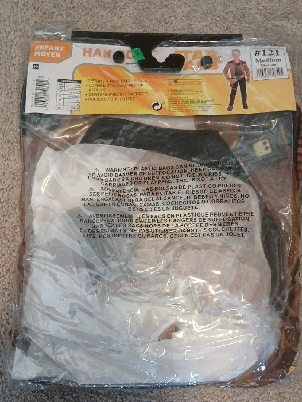 Disney Star Wars Han Solo Brown and Black Kids Costume